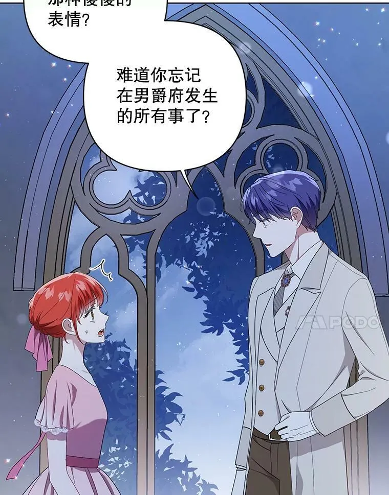 20.学习跳舞90