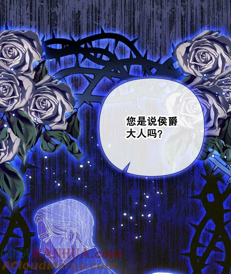 44.交谈24