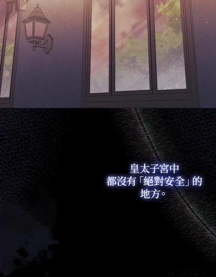 第61话1