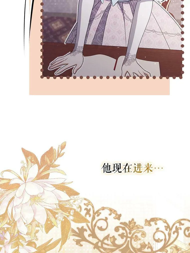 44.交谈66