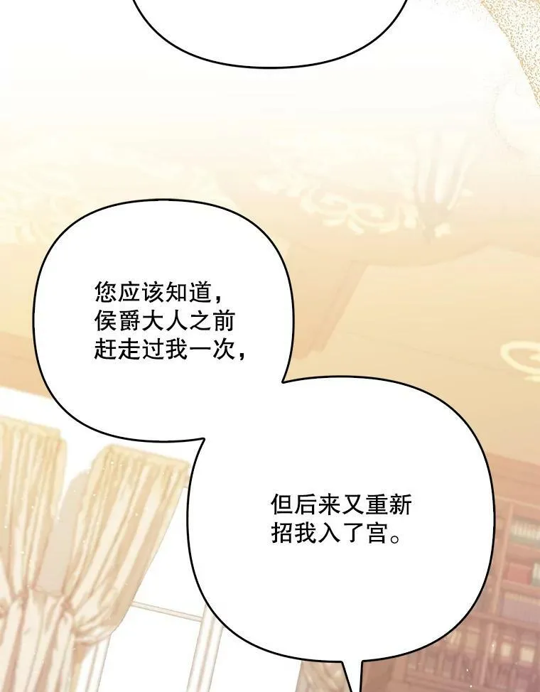 43.进步103