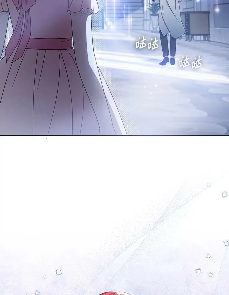21.归还胸针50