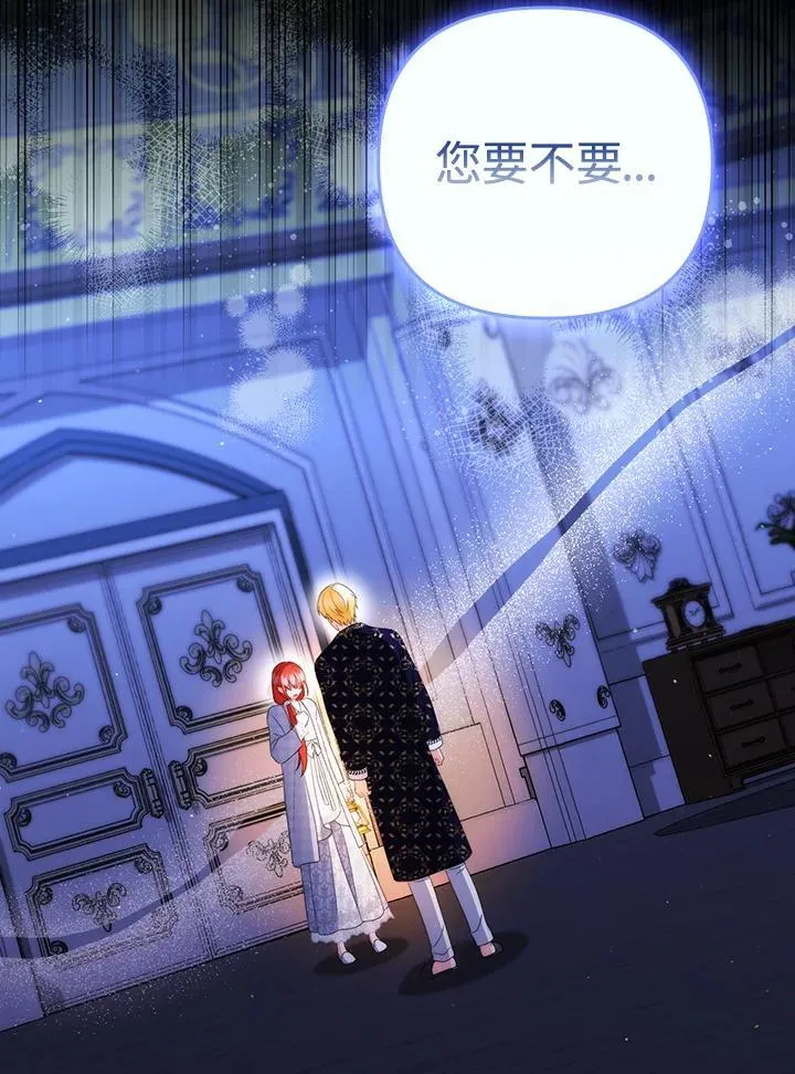 第62话1