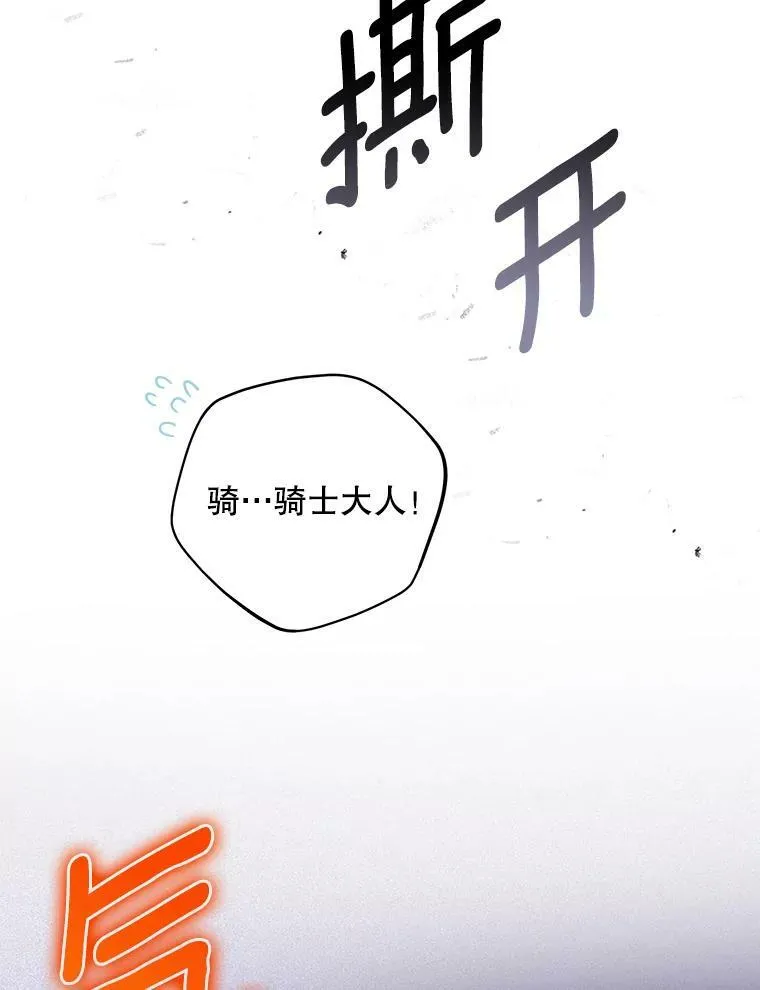 17.自责68