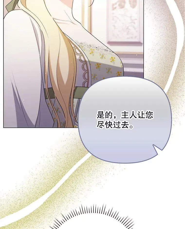 47.恋人87
