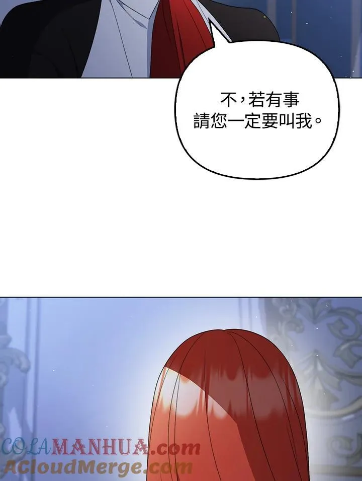 第61话72