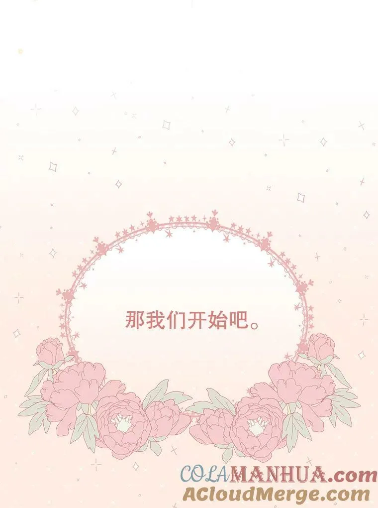 20.学习跳舞28