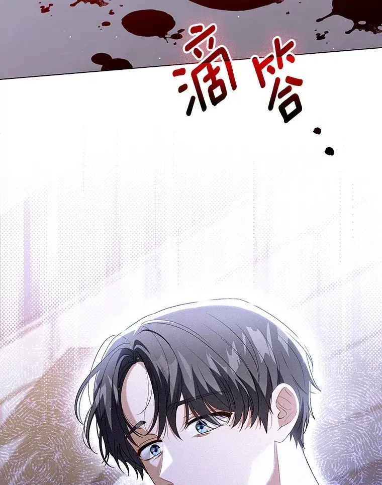 48.刺杀109