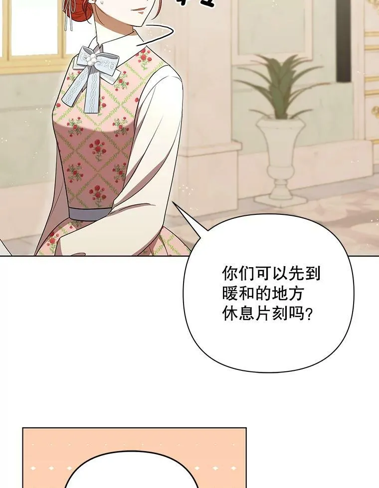 27.秘密空间41