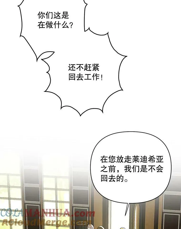 10.远房亲戚？12
