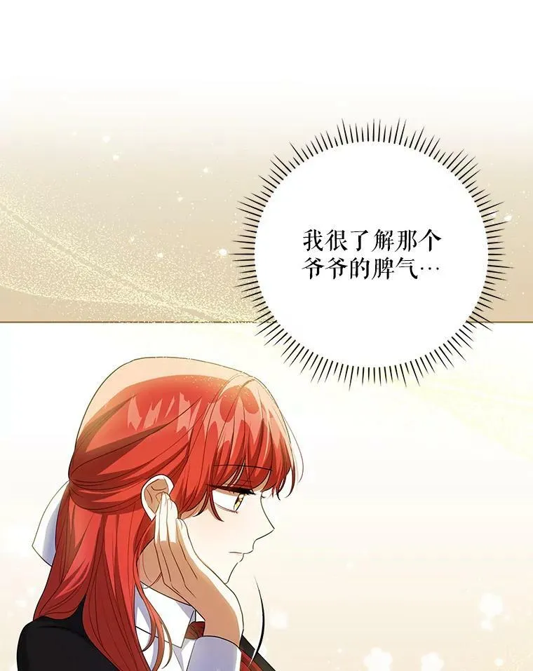37.麻烦41
