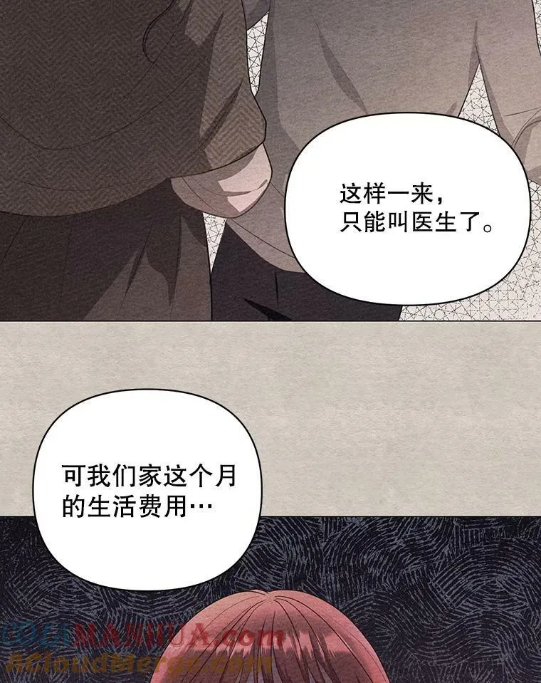 2.回忆初见60