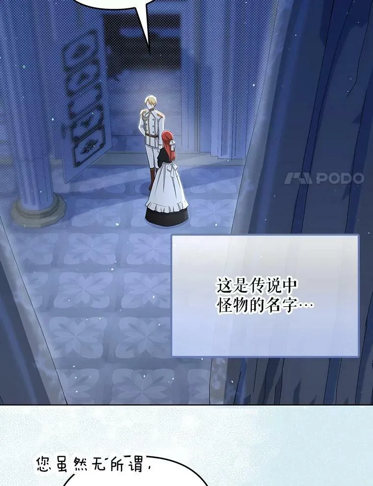 35.揭秘81