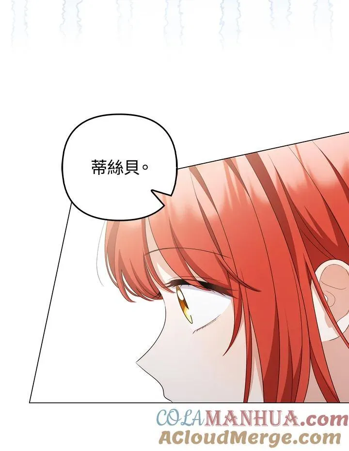 第62话104