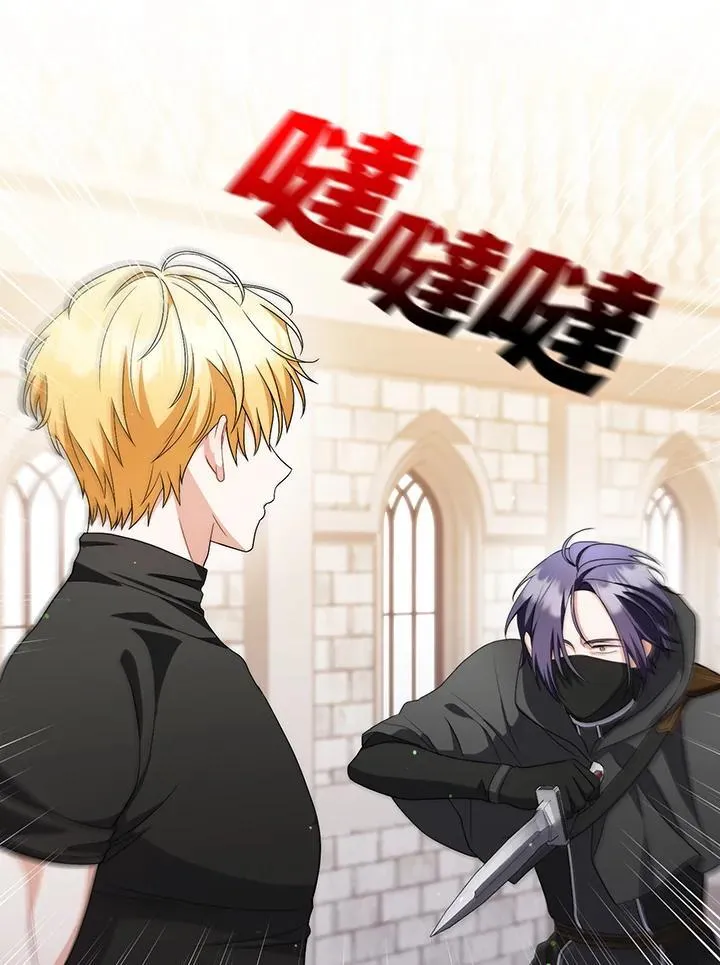 第51话26