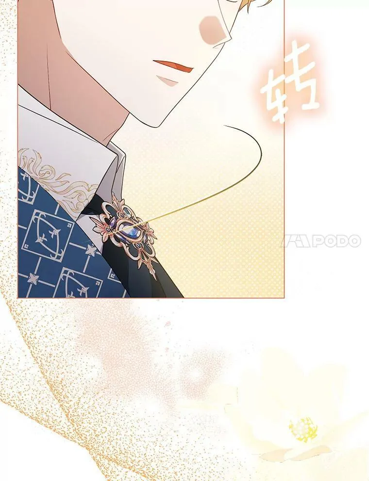 47.恋人39