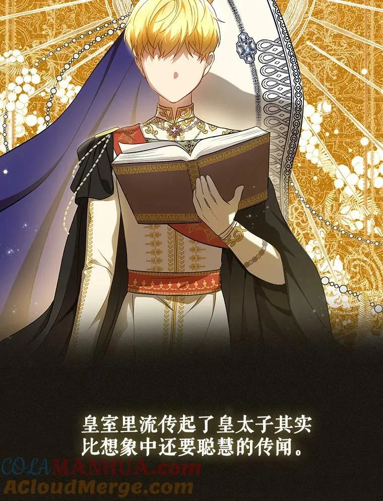 24.挺身而出15