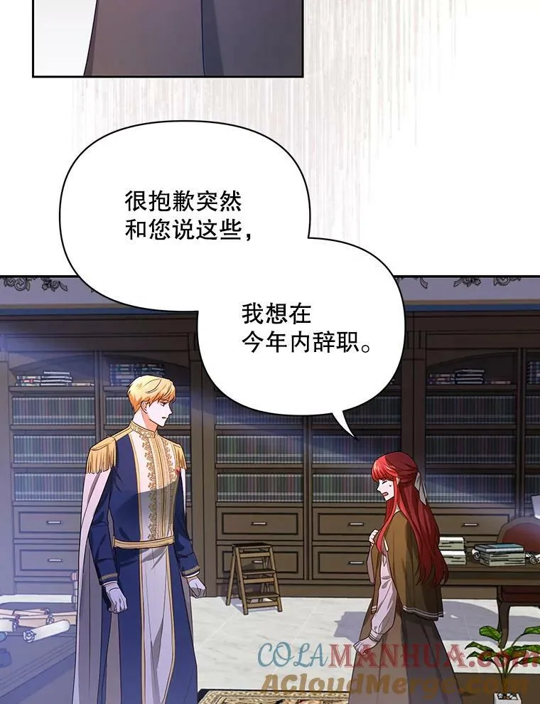 1.他可以正常说话了63
