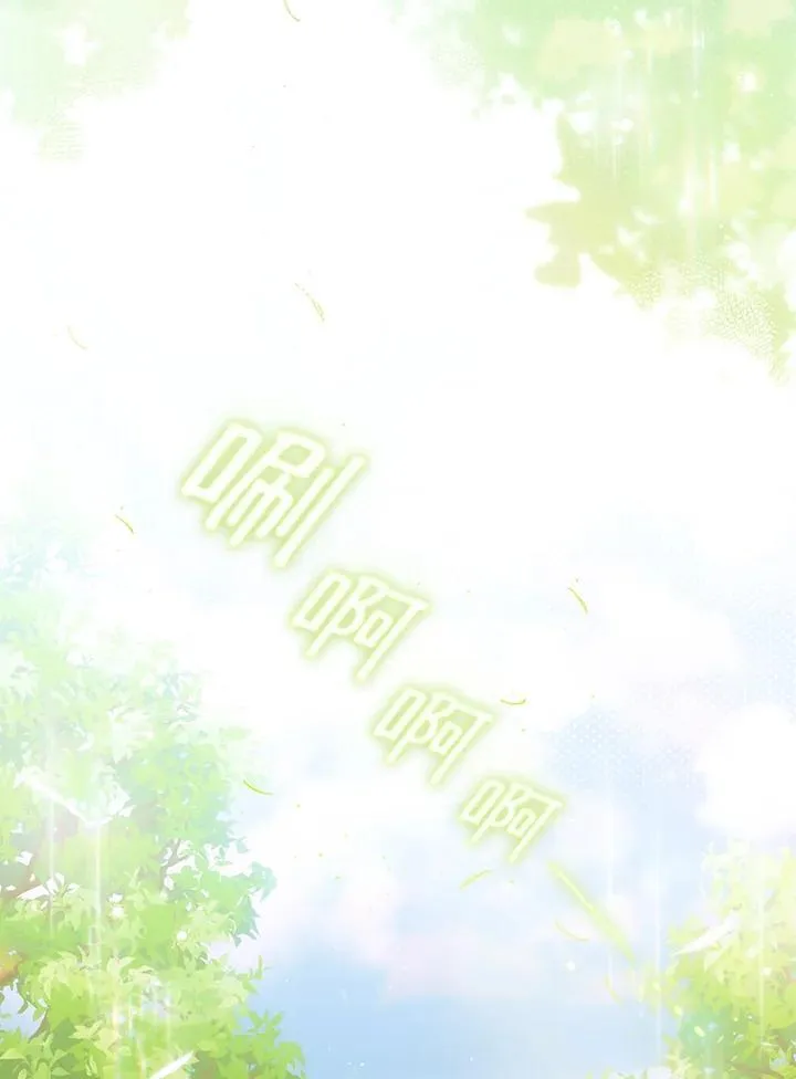 第63话66