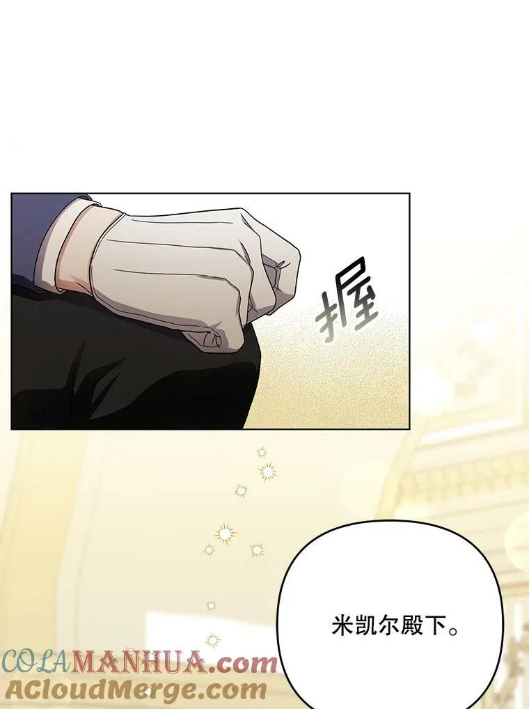 22.中计52