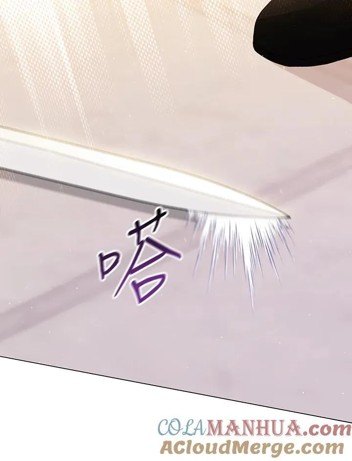 第48话56