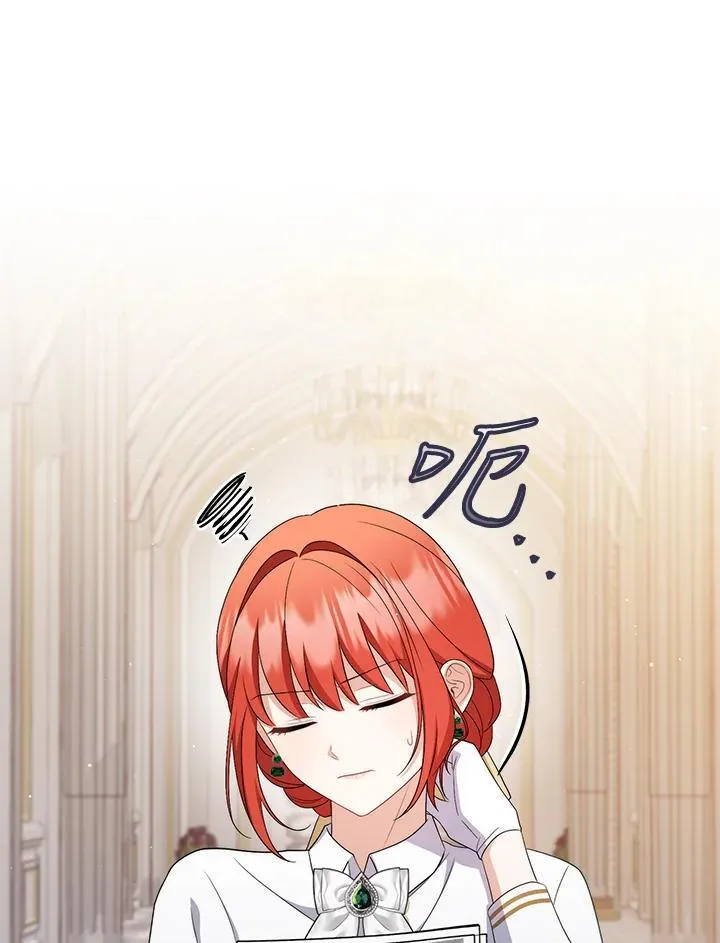 第55话61