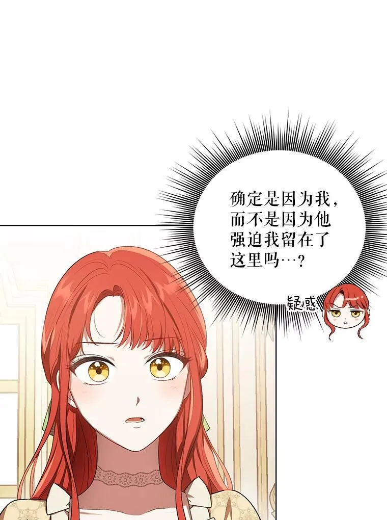 15.翻译器75