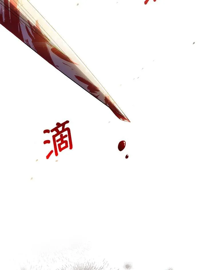 第60话74