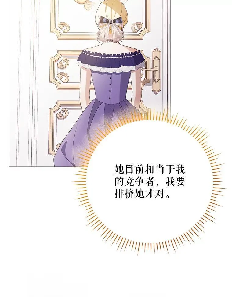 48.刺杀26
