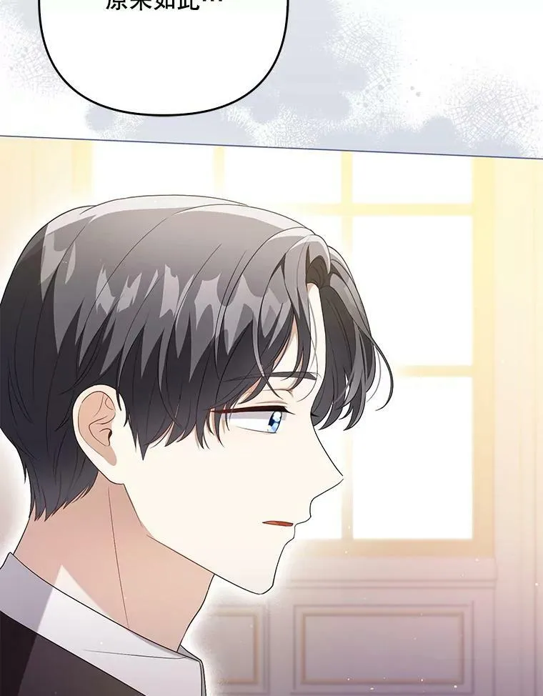 47.恋人63