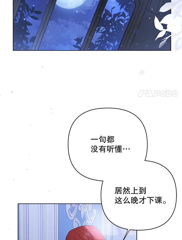 18.一辈子54