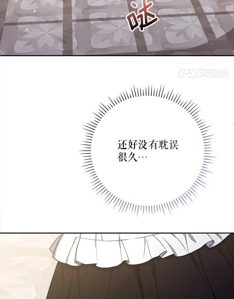 38.订婚58