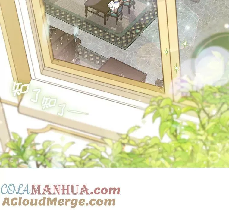 16.第1次失误42