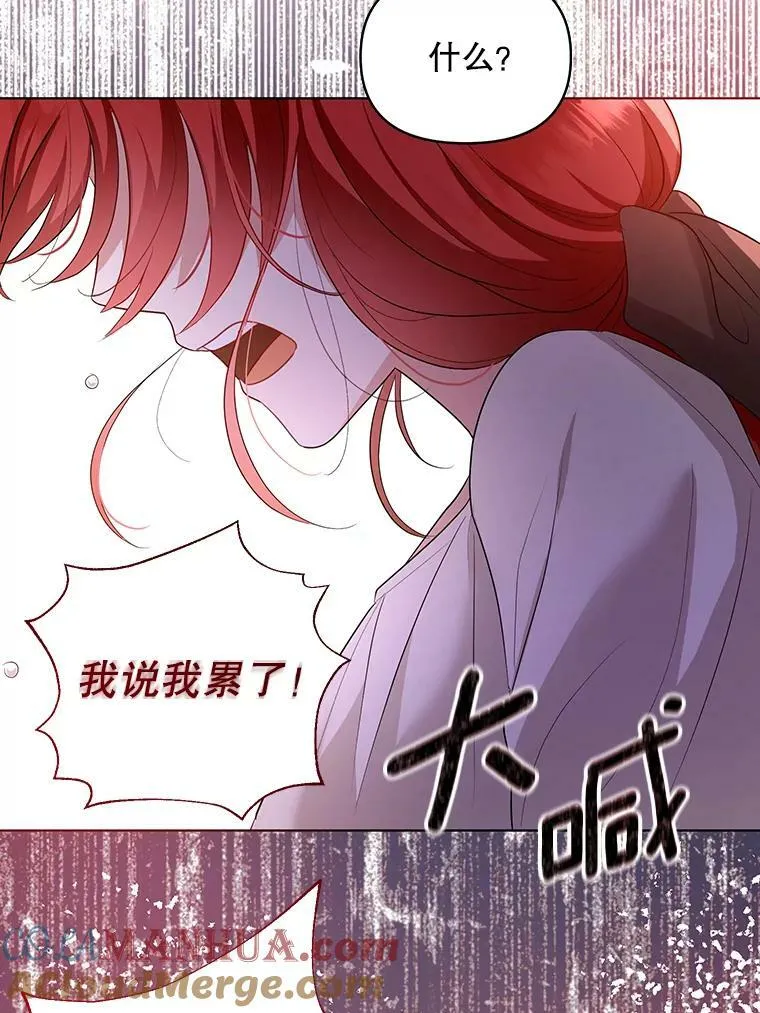 6.逃跑36