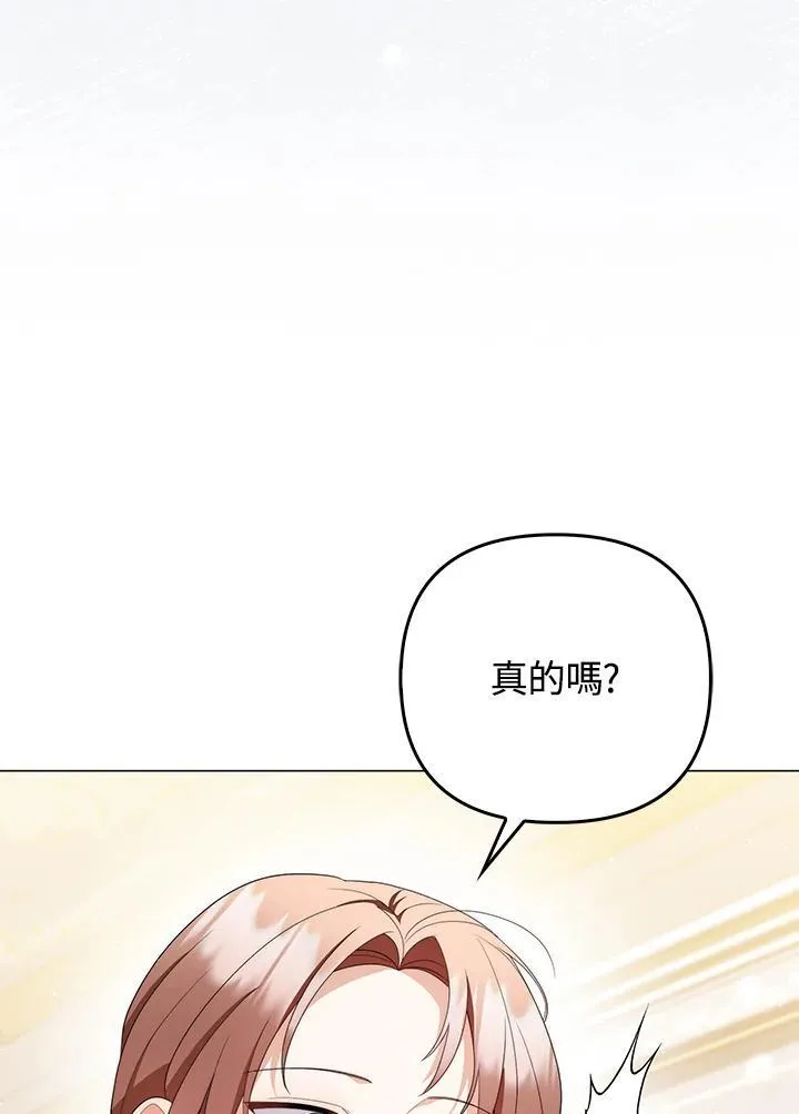 第68话102