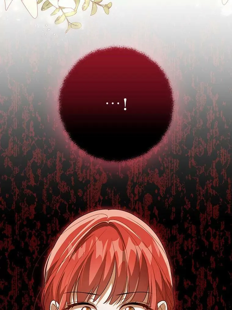 38.订婚86