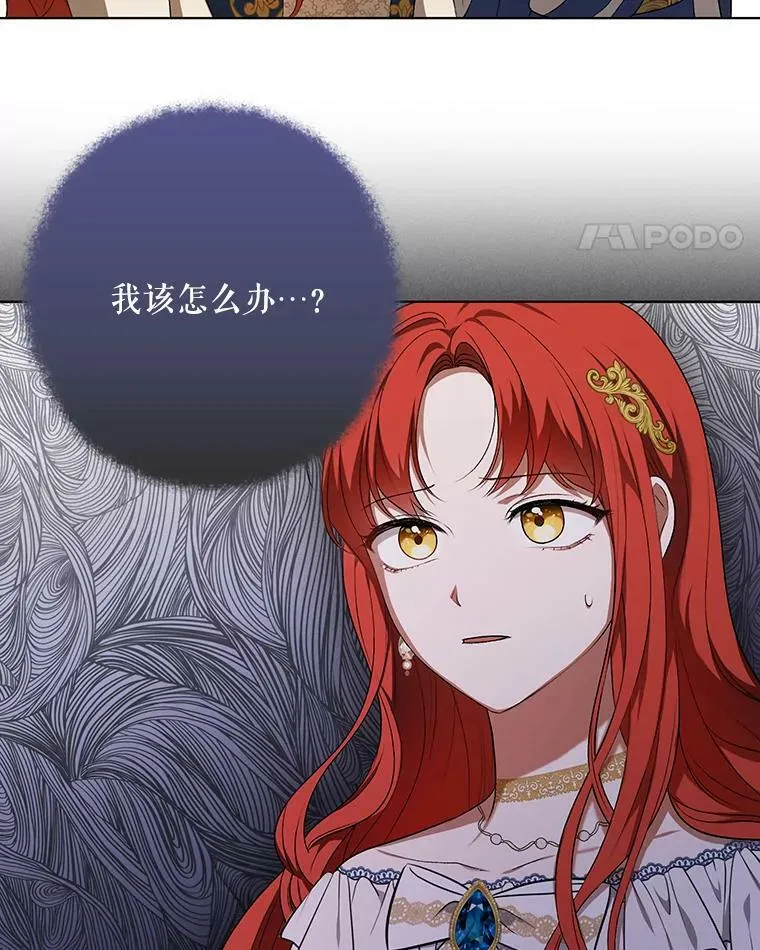 24.挺身而出80