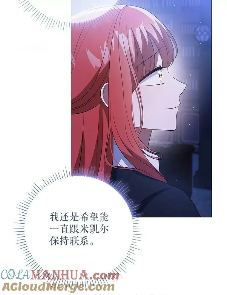 43.进步32