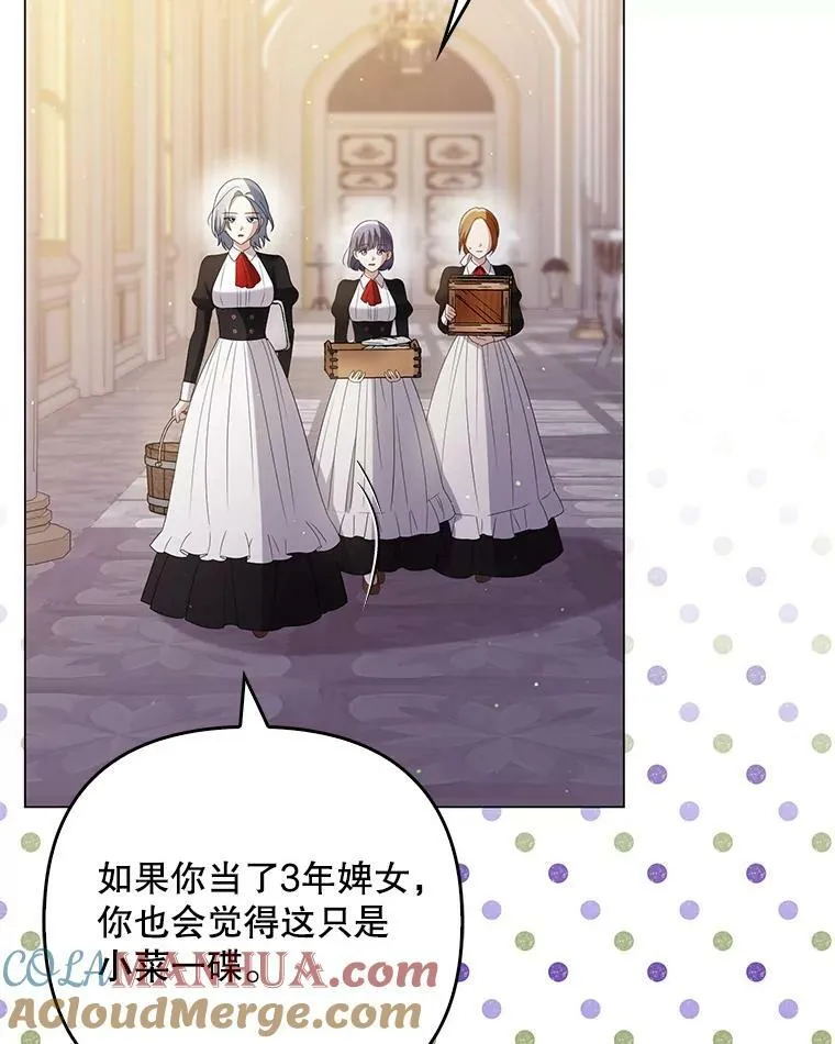 47.恋人48