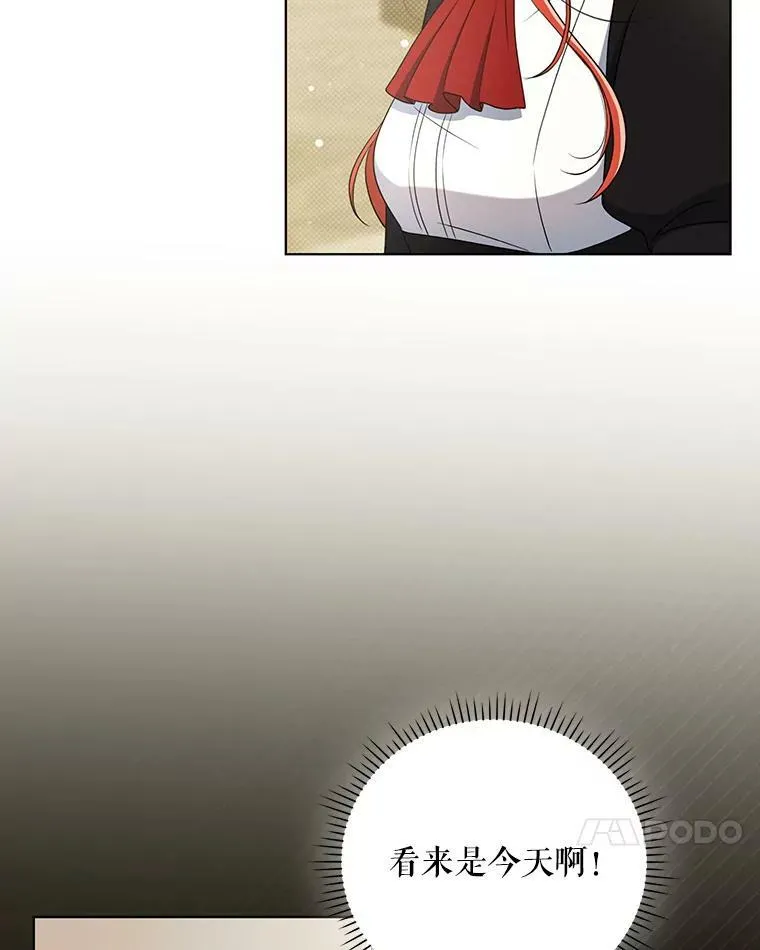 35.揭秘37