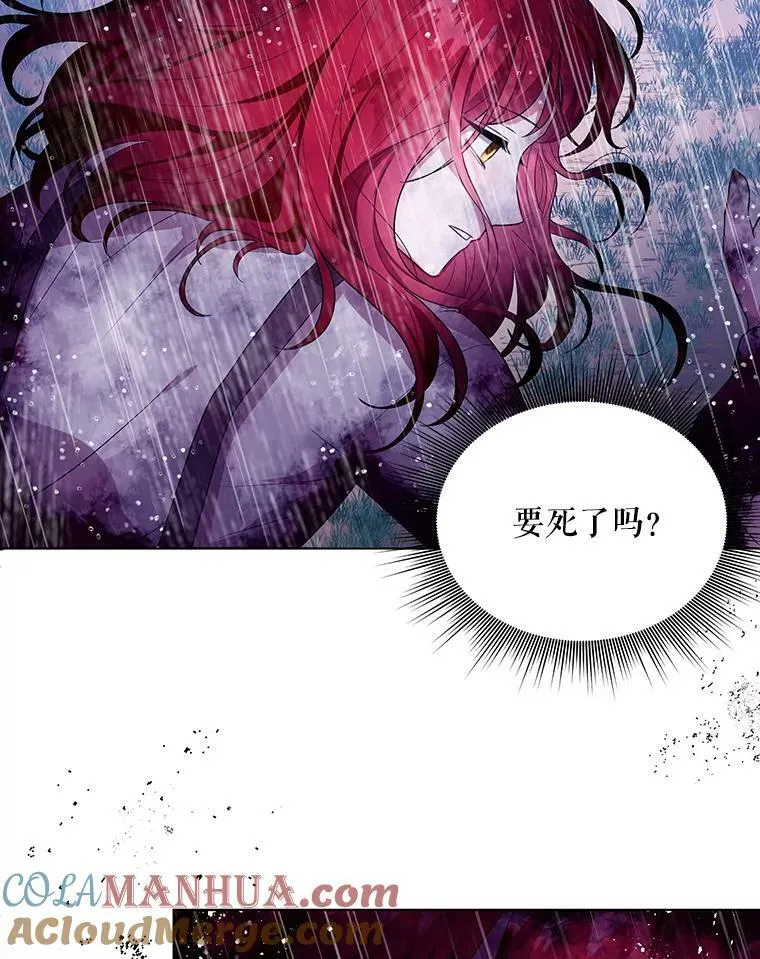 5.反抗48