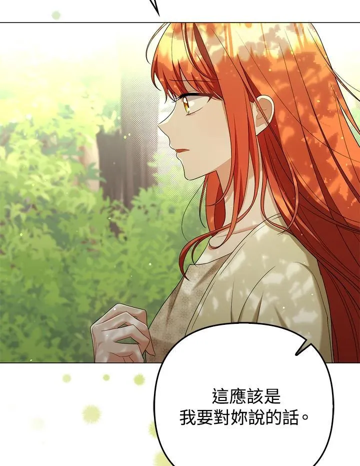 第50话63