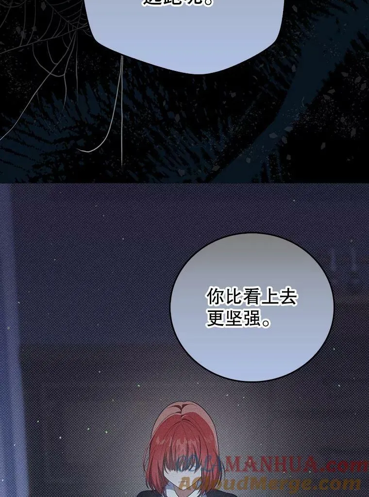 35.揭秘100