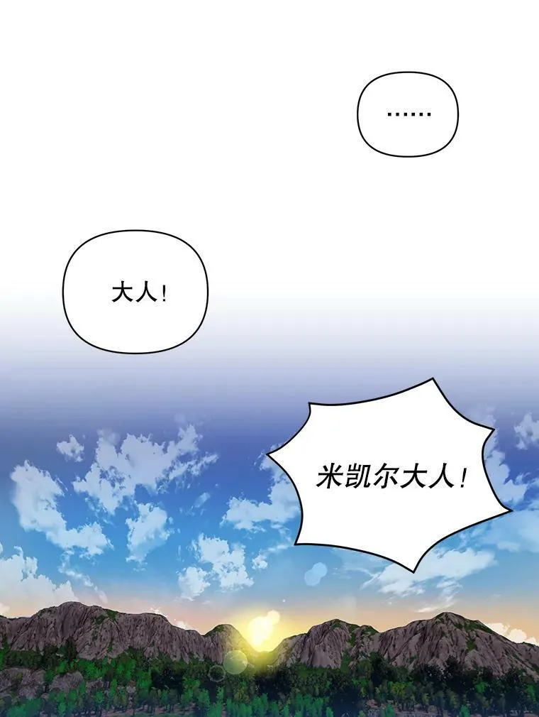 4.信物32