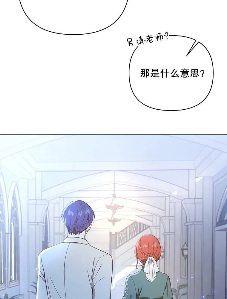18.一辈子59