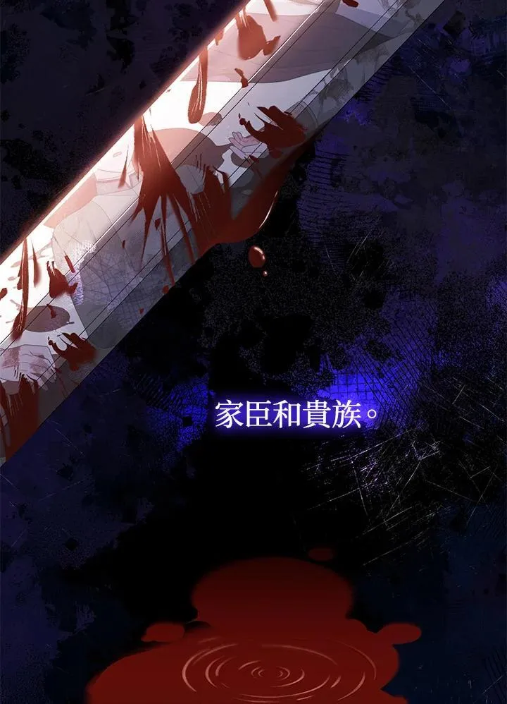 第68话54