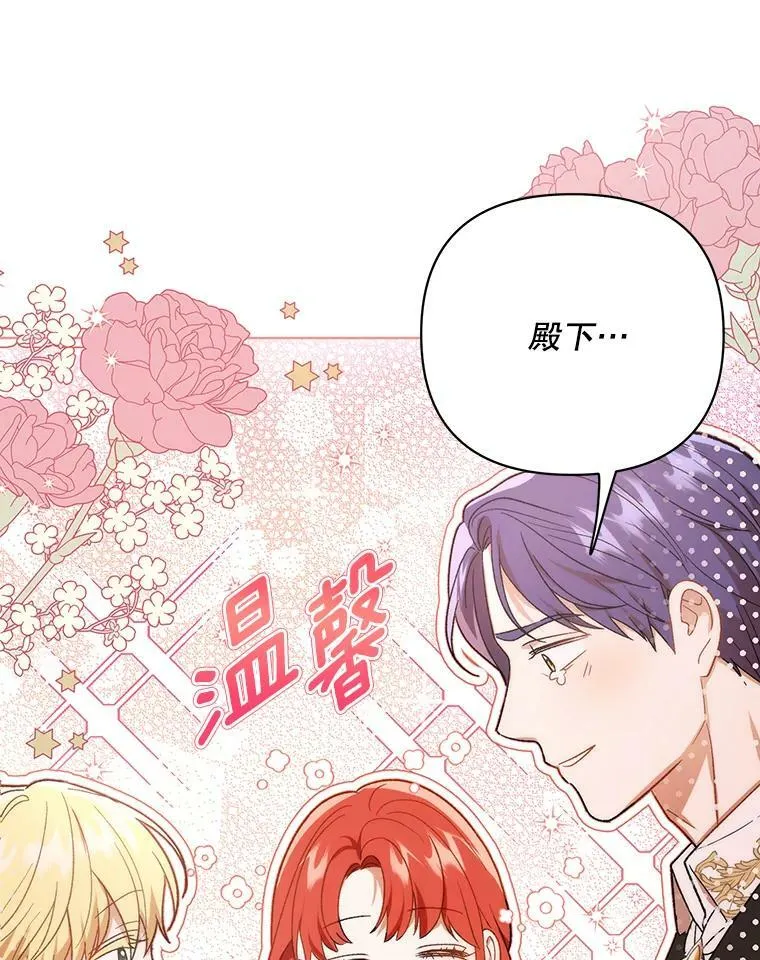 17.自责88