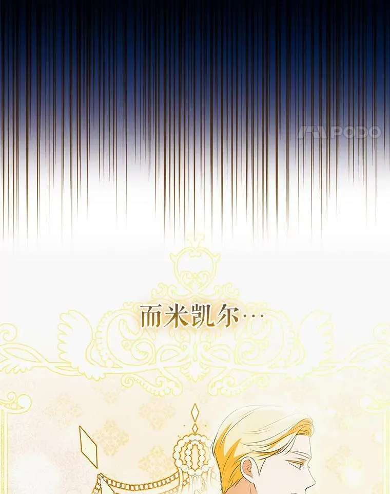 41.教学97