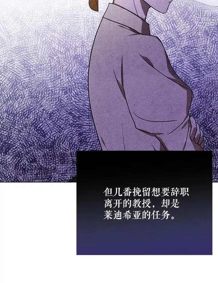 18.一辈子102