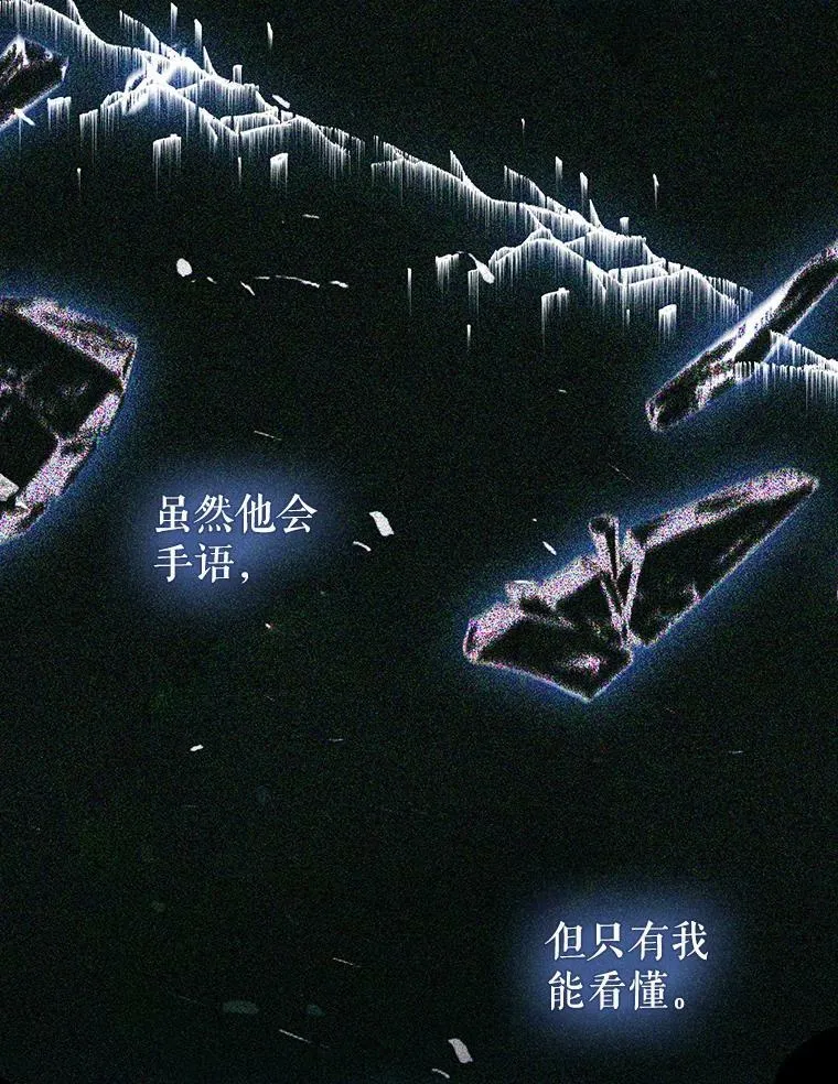 42.我带来的变化55